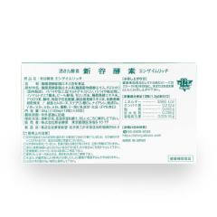 新谷酵素　エンザイムリッチ　12粒×30包（15～30回分）