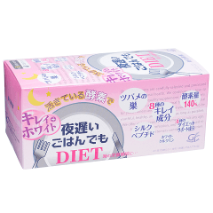 新谷酵素　夜遅いごはんでも　プラスキレイホワイト　6粒×30包（30回分）