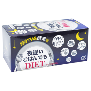 夜遅いごはんでもDIET 30回分　5セット