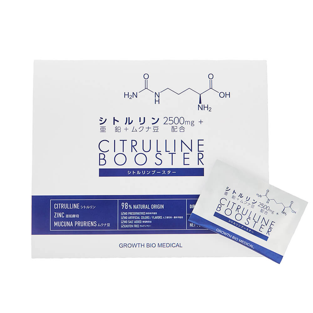 CITRULLINE BOOSTER 10x TRIAL シトルリンブースター10回分(トライアルセット)