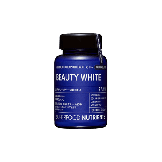 【販売終了】SUPERFOOD NUTRIENTS ｱﾄﾞﾊﾞﾝｽｴﾃﾞｨｼｮﾝ BEAUTY WHITE
