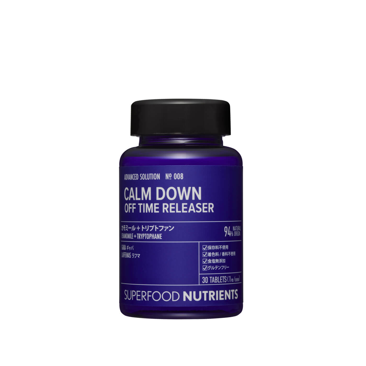 SUPERFOOD NUTRIENTS No.008 / CALM DOWN
