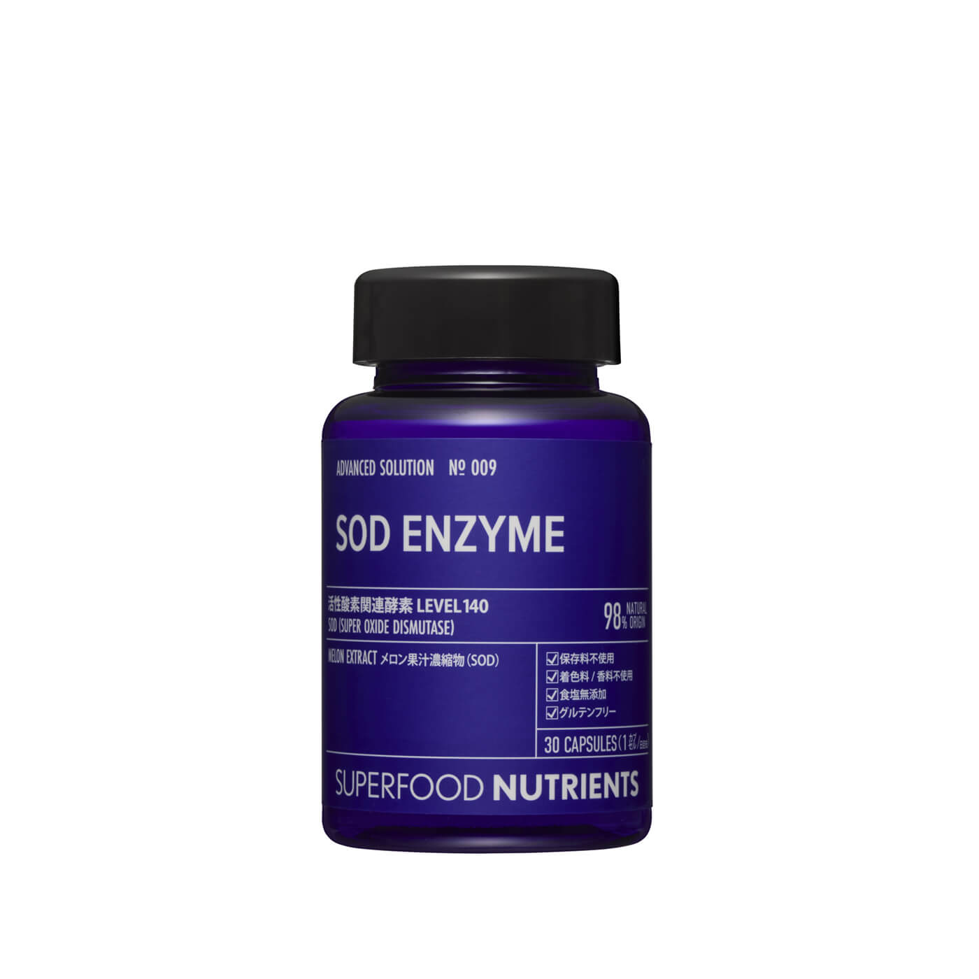 SUPERFOOD NUTRIENTS No.009 / SOD ENZYME
