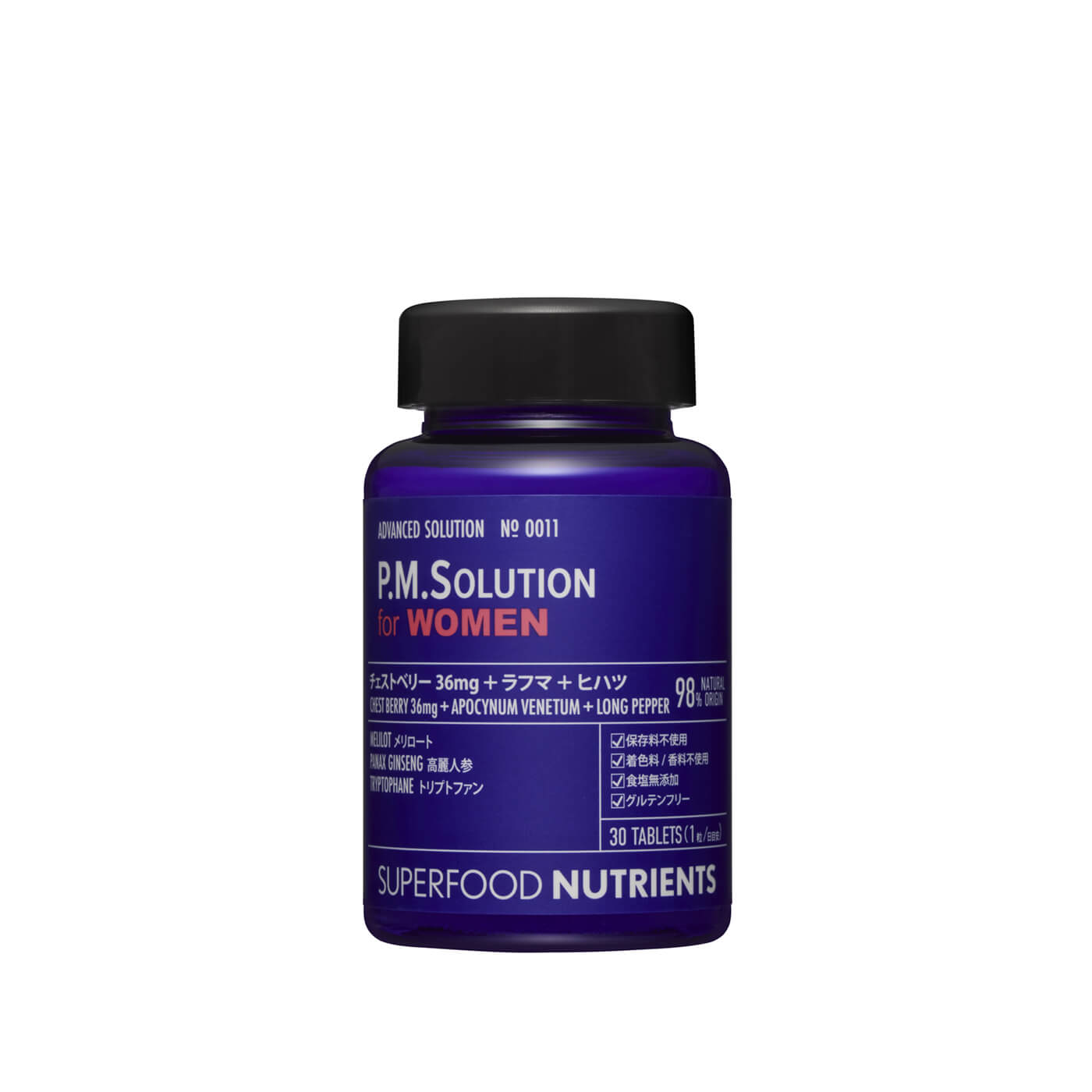 SUPERFOOD NUTRIENTS No.011 / P.M.Solution
