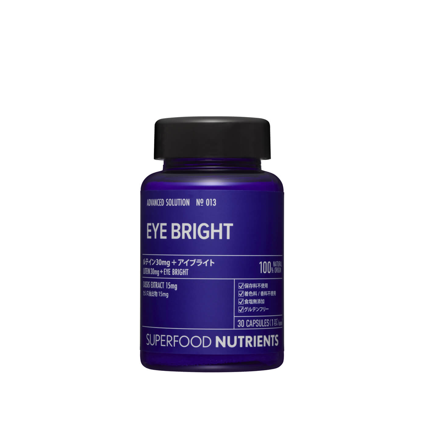 SUPERFOOD NUTRIENTS No.013 / EYE BRIGHT