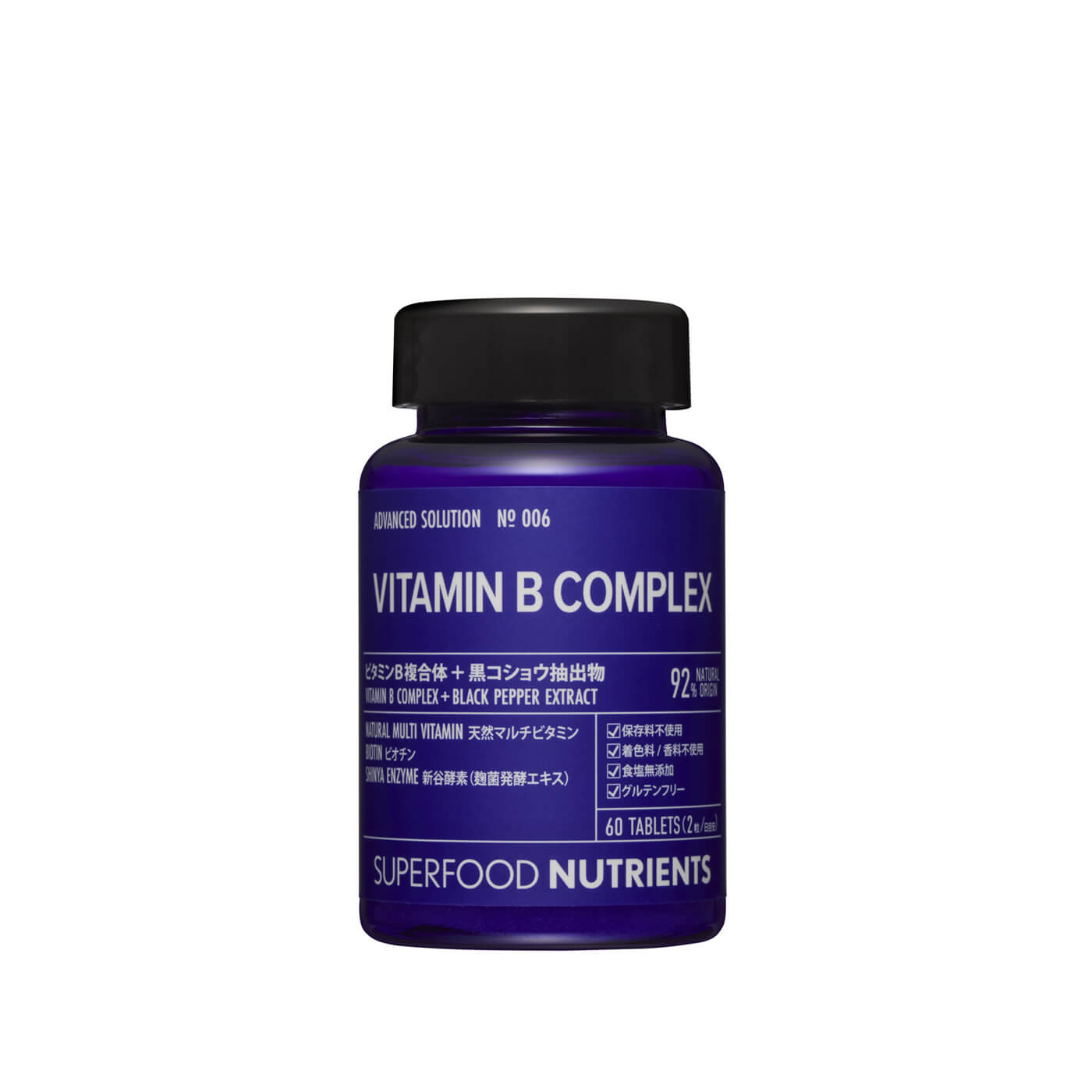 SUPERFOOD NUTRIENTS No.006 / VITAMIN B COMPLEX
