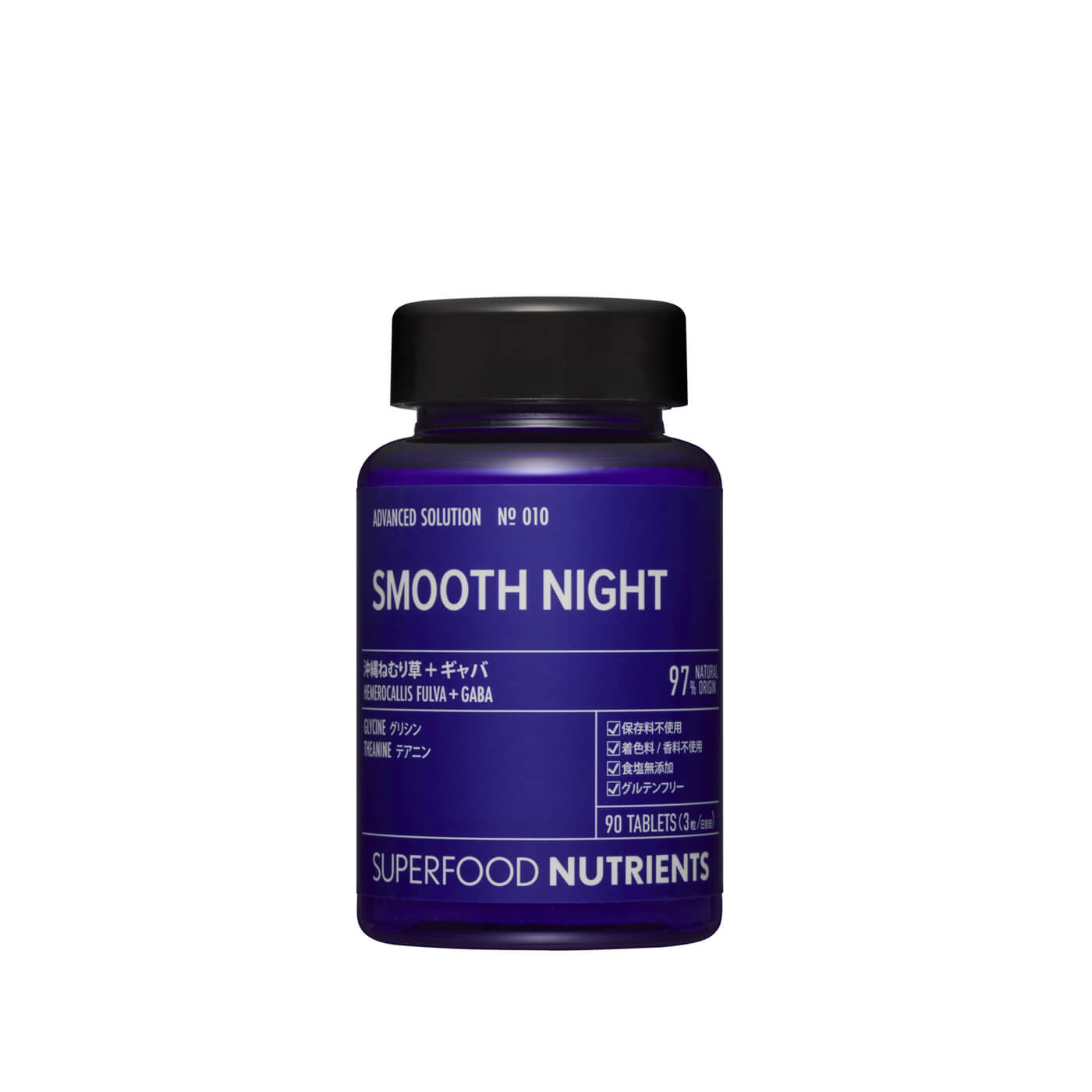 SUPERFOOD NUTRIENTS No.010 / SMOOTH NIGHT
