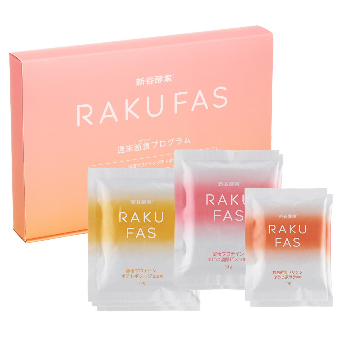 新谷酵素 RAKUFAS2 -ラクファス2- 酵⺟プロテインスープ(ポテトポタージュ風味＆海⽼のビスク風味)、麹菌酵素ドリンク（ほうじ茶ラテ風味）
