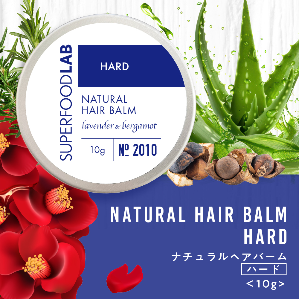 【品切れ中】SUPERFOOD LAB ナチュラルヘアバーム ハード10g