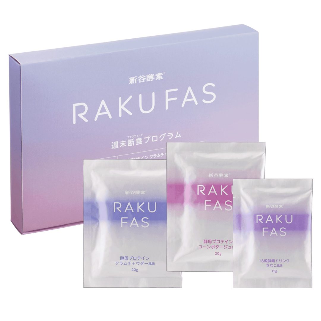 新谷酵素 RAKUFAS -ラクファス- 酵母プロテインスープ(クラムチャウダー風味＆コーンポタージュ風味)、18穀酵素ドリンク（きなこ風味）