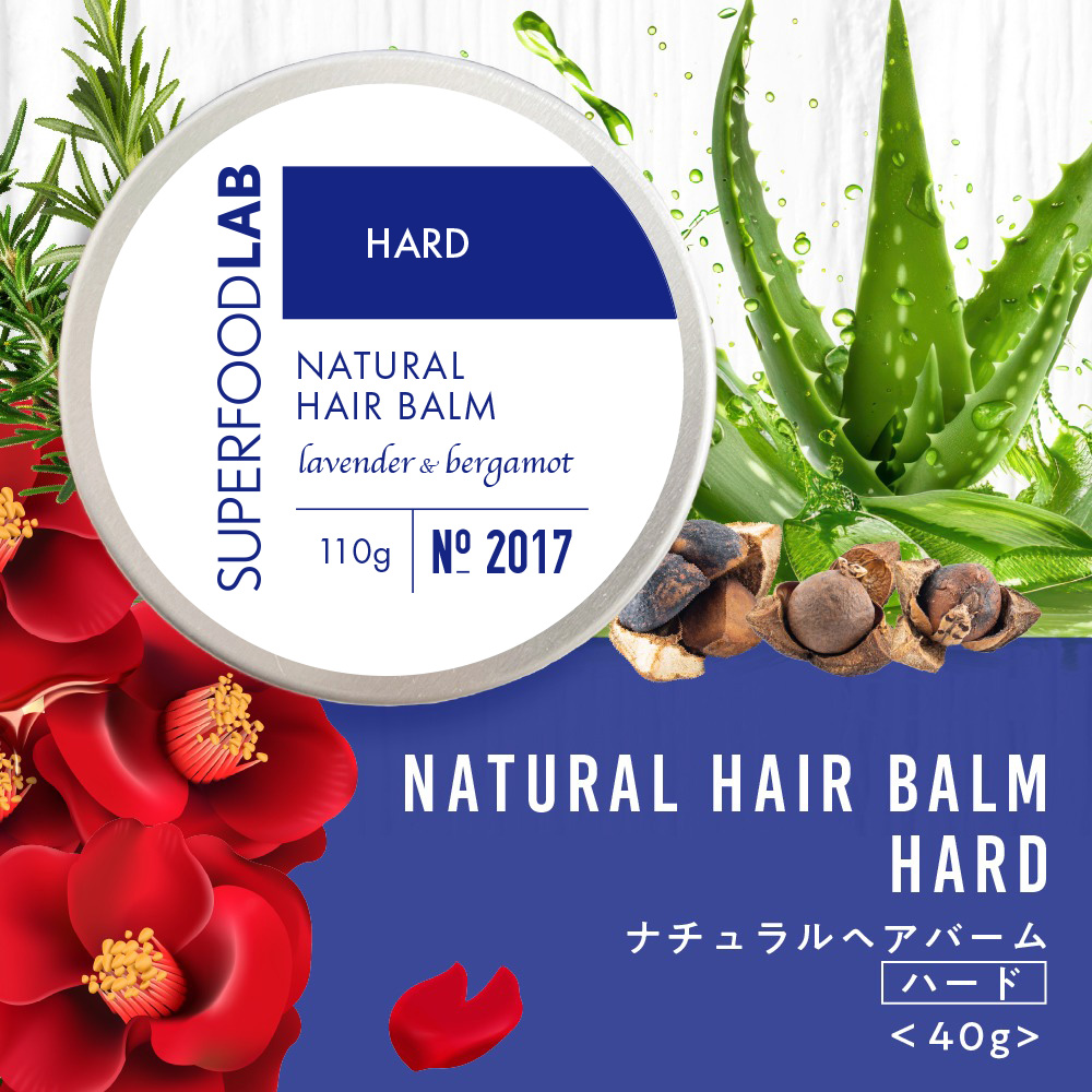 SUPERFOOD LAB ナチュラルヘアバーム ハード110g	