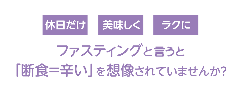 永田 孝行先生