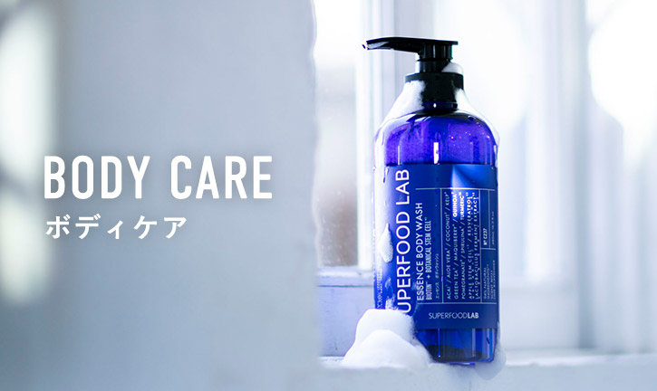 BODY CARE