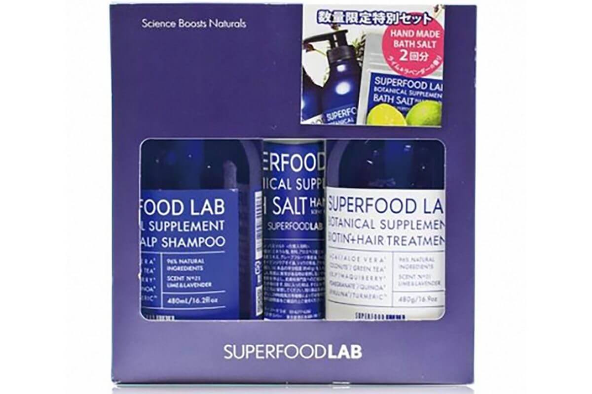 自然由来の成分にこだわる「SUPERFOOD LAB」からバスソルト入り限定セットが数量限定で発売！