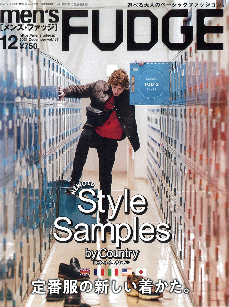 men’s FUDGE（2021年12月号）