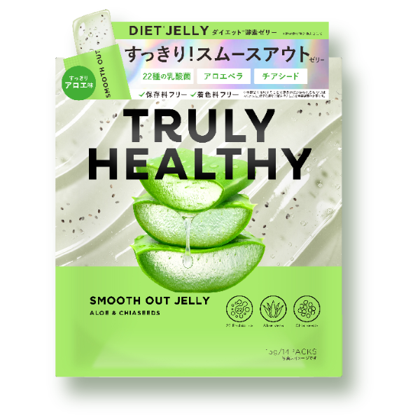 TRULY  イメージ
