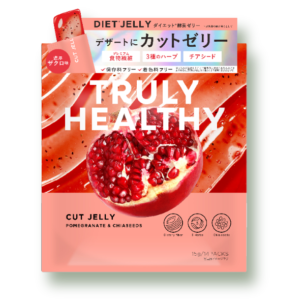 TRULY カロリーカット イメージ