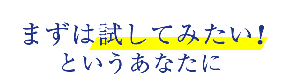 夜遅いごはんでも