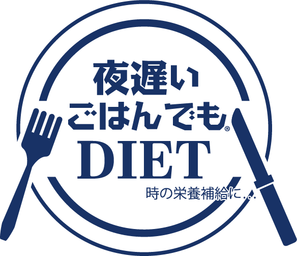 夜遅いごはんでも